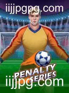 PenaltySeries: Um Jogo Emocionante de Pênaltis em Foco